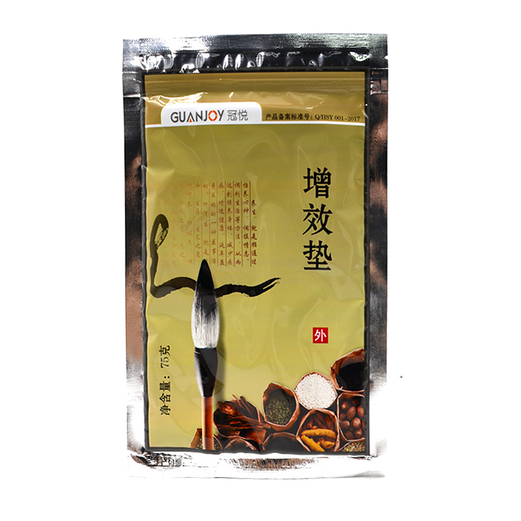 乐康医疗器械——河南思源增效垫75g