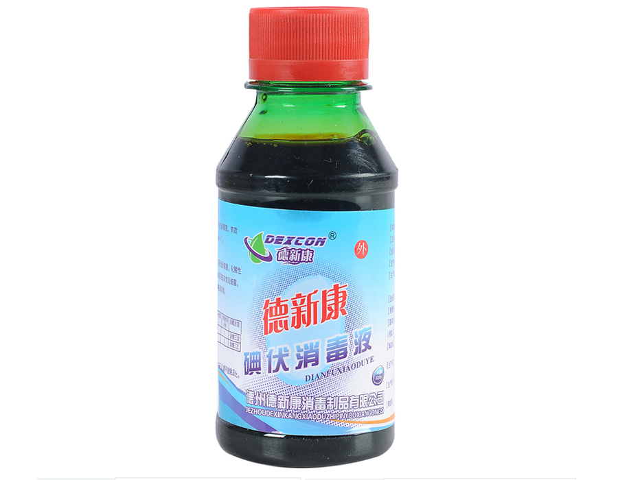 乐康医疗器械-山东利尔康碘伏消毒液100ML