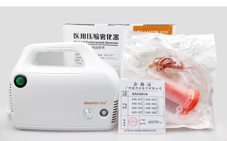 雾化器中医理疗制氧机血糖仪烤灯治疗仪血压计轮椅保健类主营产品标签