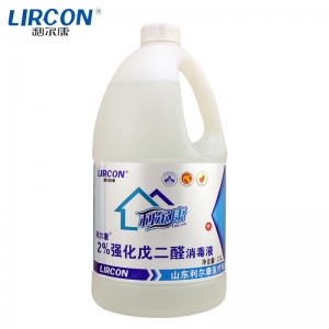 乐康医疗器械-山东利尔康2%强化戊二醛2500ML