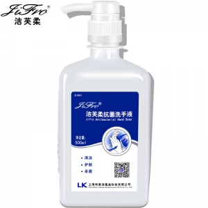 乐康医疗器械批发-上海利康洁芙柔抗菌洗手液1000ML