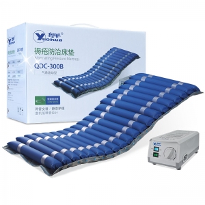 乐康医疗器械_广东粤华褥疮防治床垫QDC-300B 气条波动型气垫床