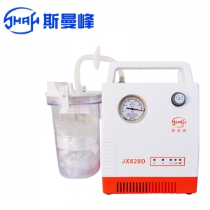 乐康医疗器械_上海宝佳便携式吸引器斯曼峰 JX820D