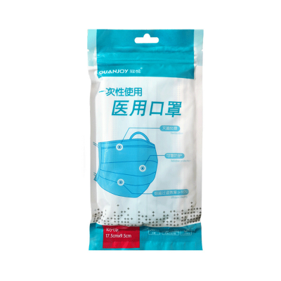 乐康医疗器械_冠悦一次性使用医用口罩精装版10只装
