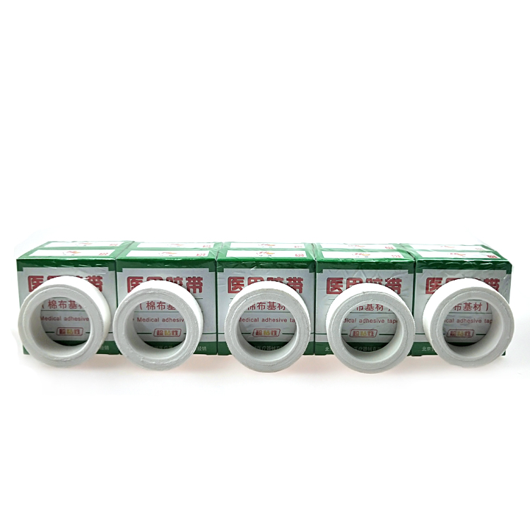乐康医疗器械批发_华晨2.0X300胶布