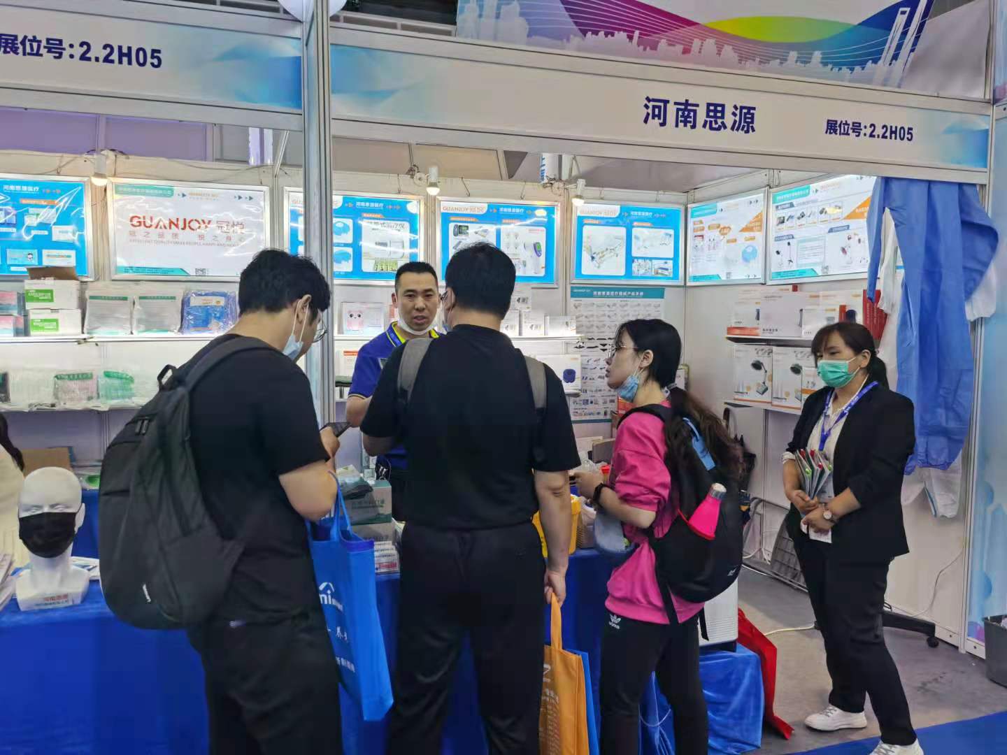 乐康医疗器械邀您参加上海医博会！