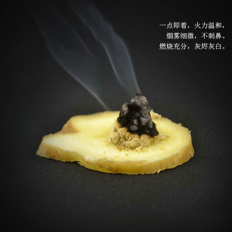 艾灸的原理是什么？