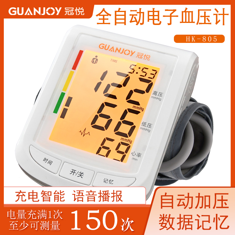 电阻血压计的工作原理