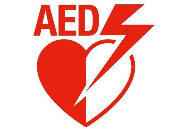 AED是什么，怎么使用？